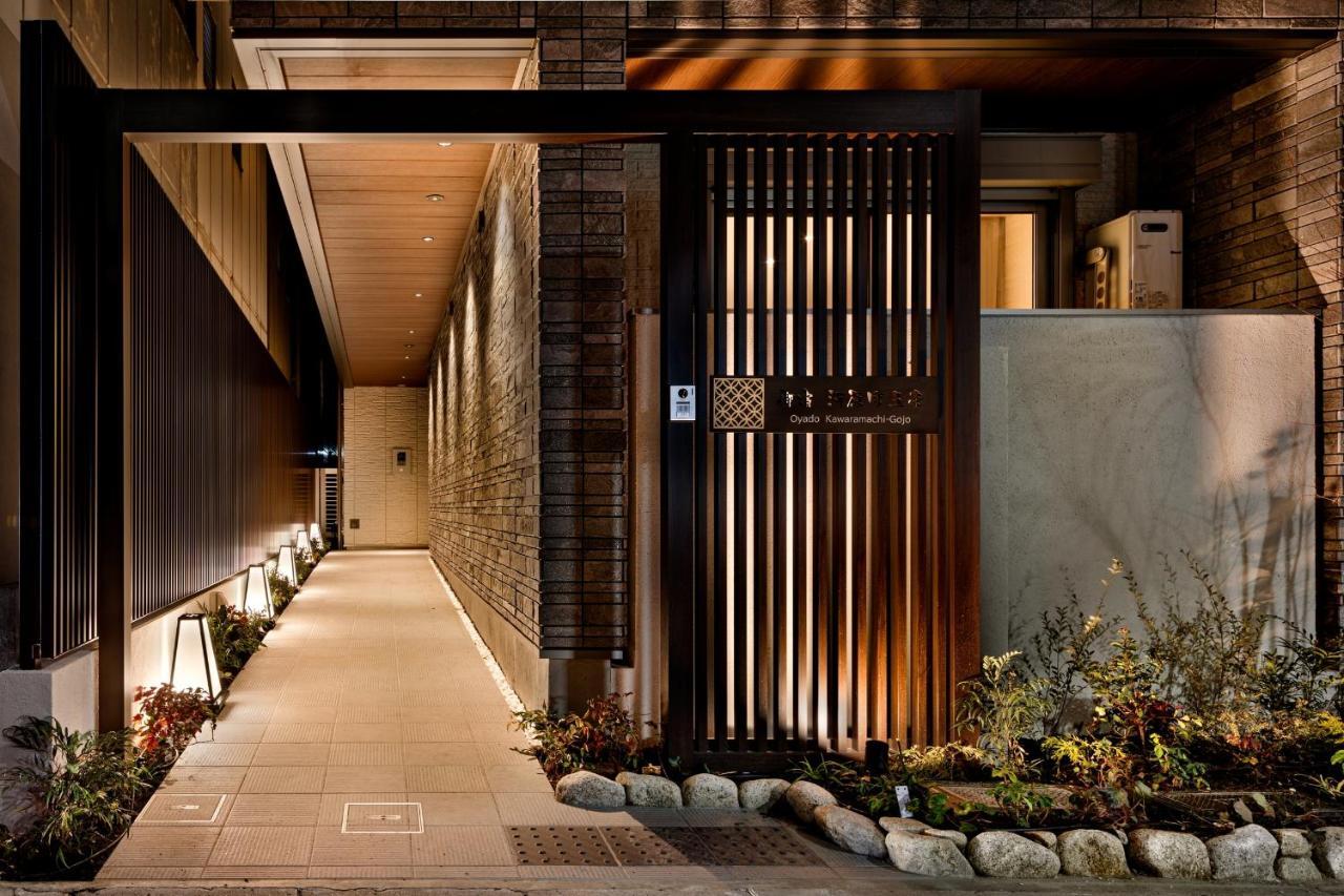 Oyado Kawaramachi Gojo（御宿 河原町五条） Kyoto Exterior photo